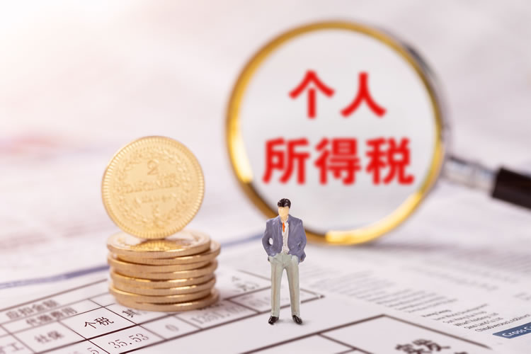 上海注册公司常见社保问题(二) 上海注册公司常见社保问题(二)