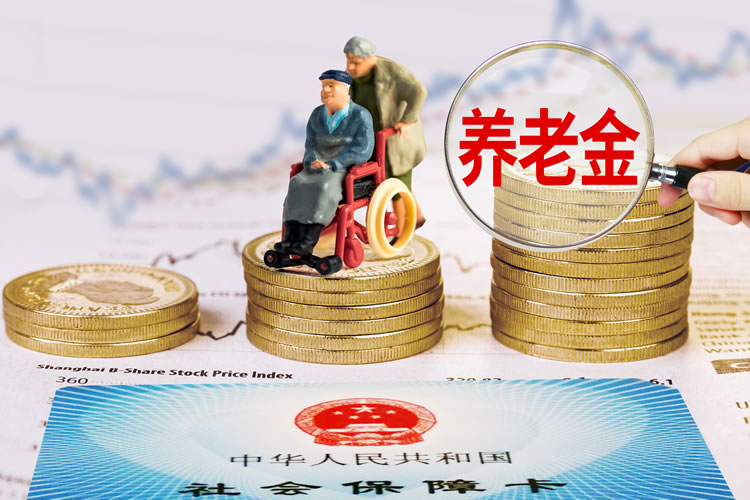 上海公司注册后社保缴纳怎么操作 上海公司注册后社保缴纳怎么操作