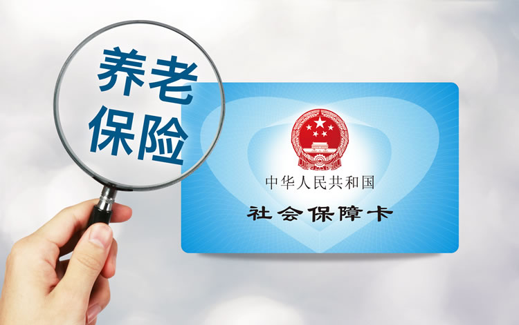 上海注册公司社保入税对用工模式的影响(下)